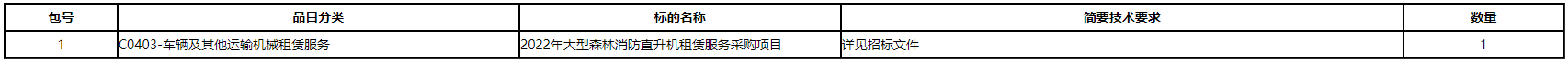 1.png 1.png
