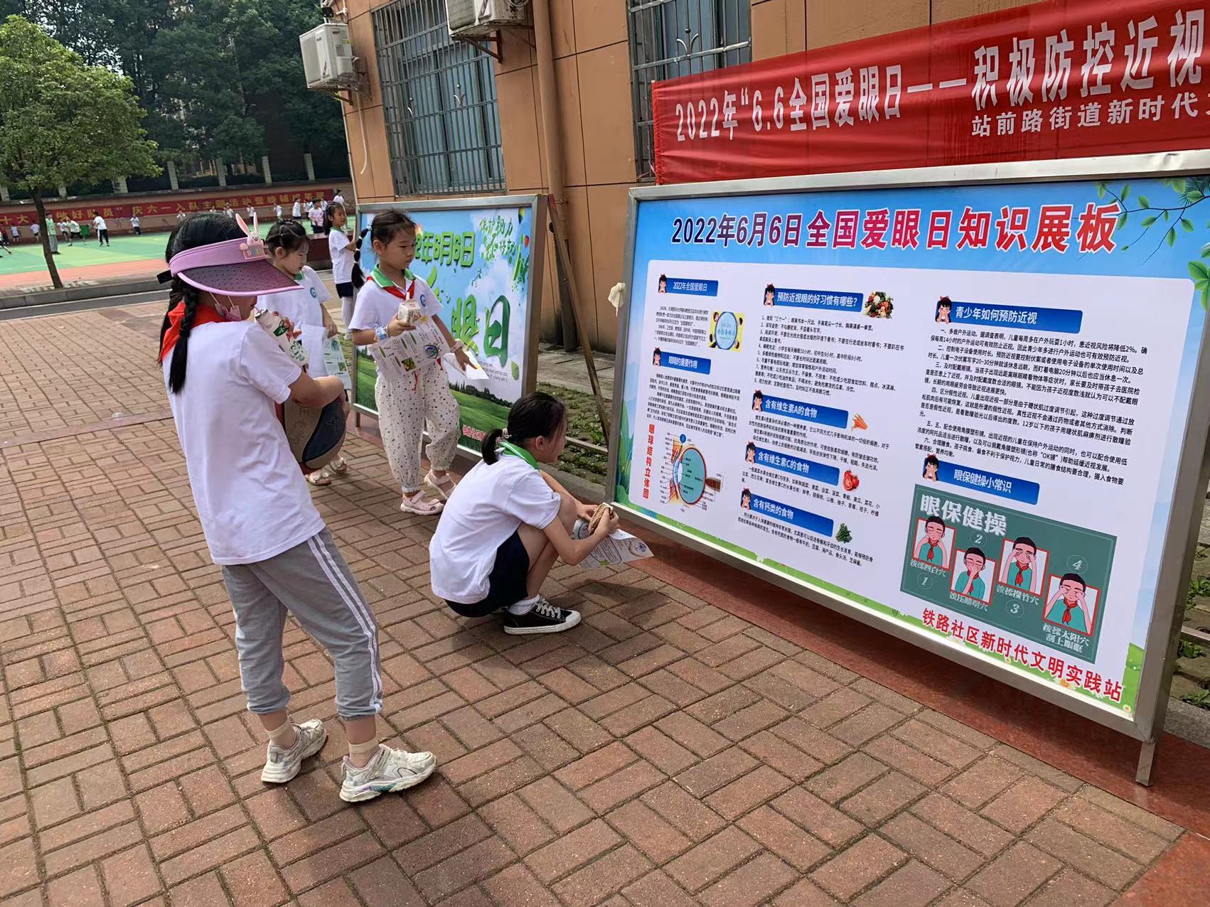 微信图片_20220606112521.jpg