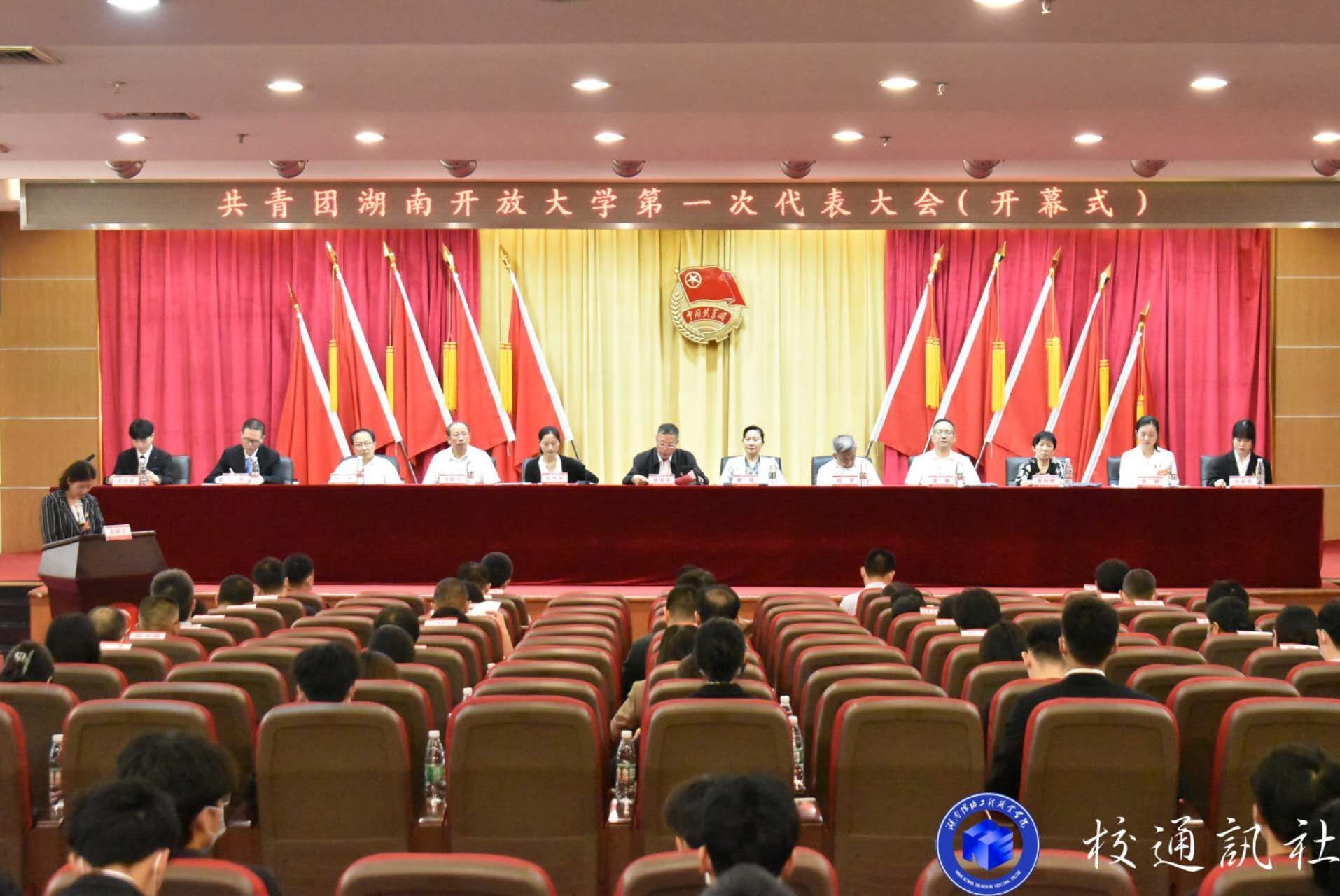 QQ图片20220606160517.jpg QQ图片20220606160517.jpg