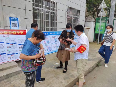 微信图片_20220606100917.jpg
