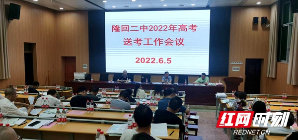 微信图片_20220606105611.jpg
