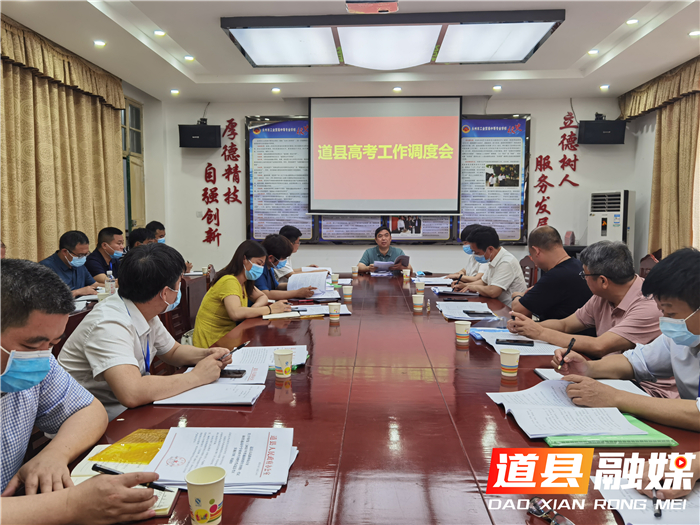 QQ图片20220606164503.jpg