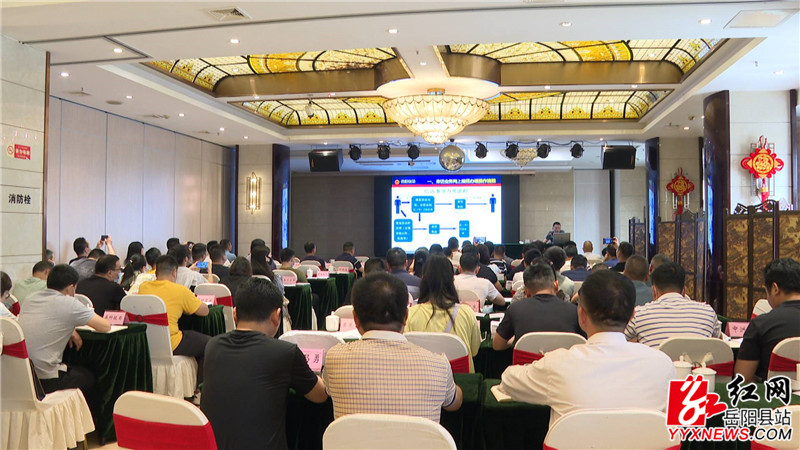 信访学习培训9.jpg
