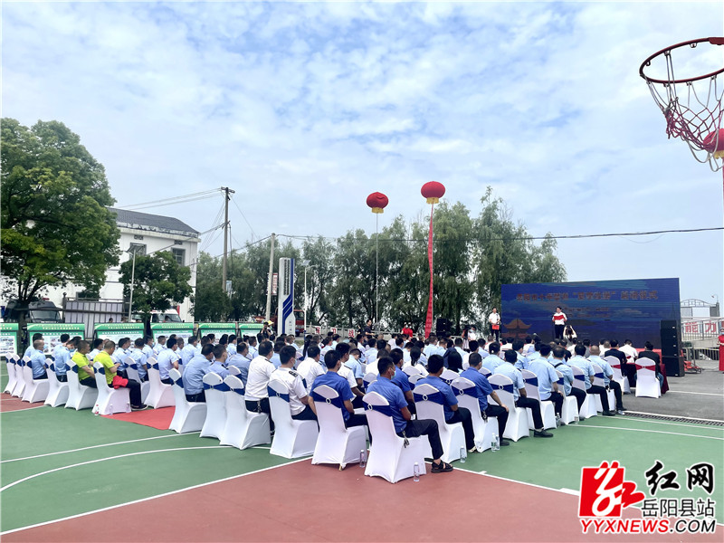 “夏季攻势”启动现场.jpg “夏季攻势”启动现场.jpg