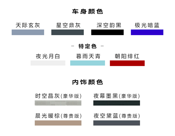 凯迪拉克.jpg