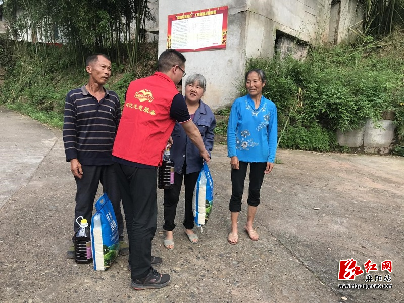 微信图片_20220607155656.jpg