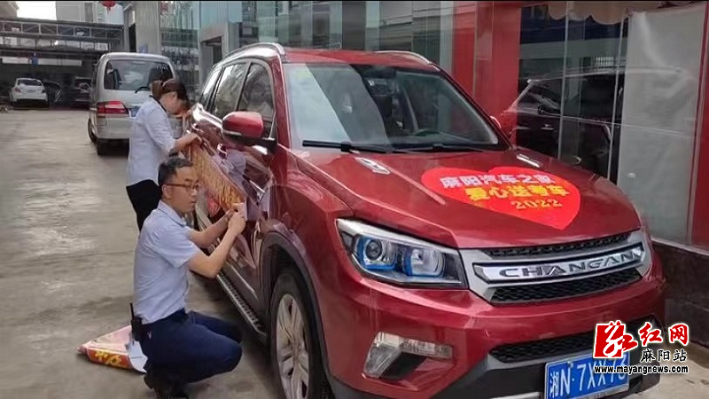 微信图片_20220607164257.jpg