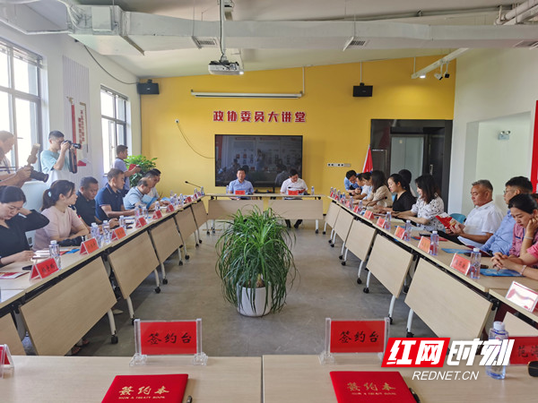 微信图片_20220607170428.jpg