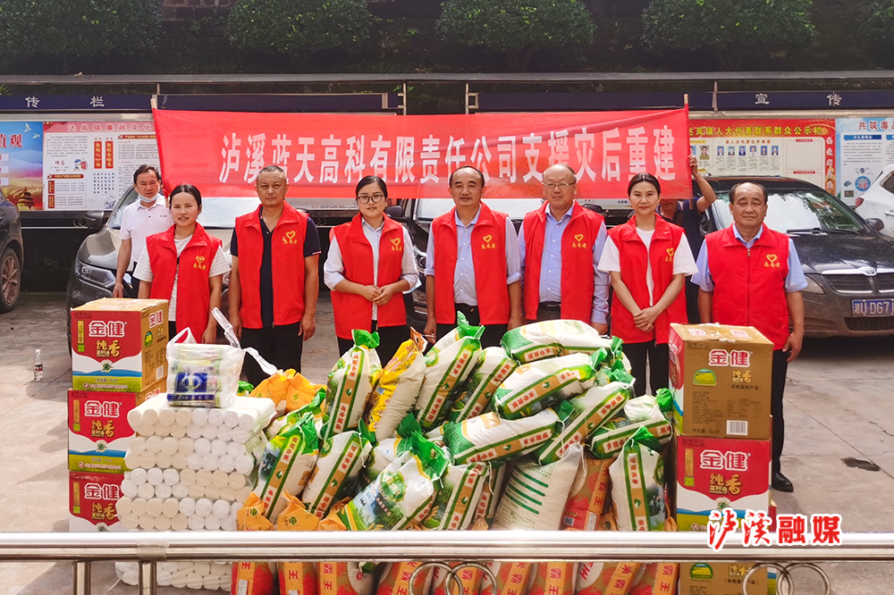 微信图片_20220607175308.jpg