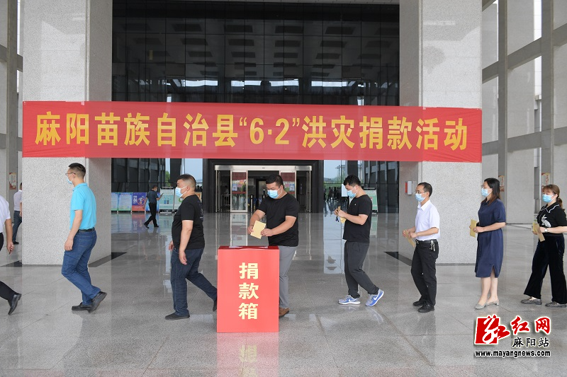 微信图片_20220607213043.jpg