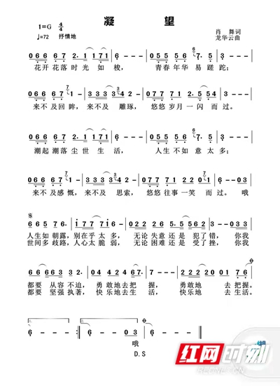 微信图片_20220607155139.jpg