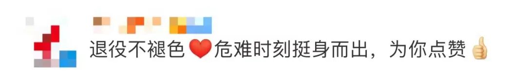 有些恐高,可他还是跳了!