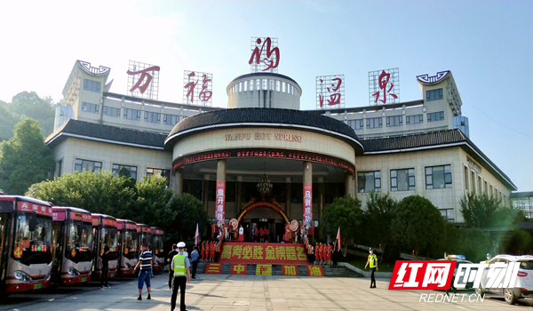 微信图片_20220607083418_副本.jpg