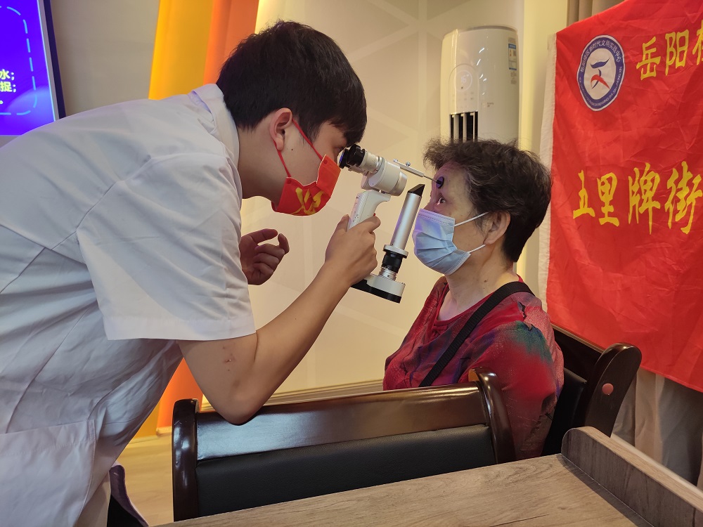 微信图片_20220607100232.jpg