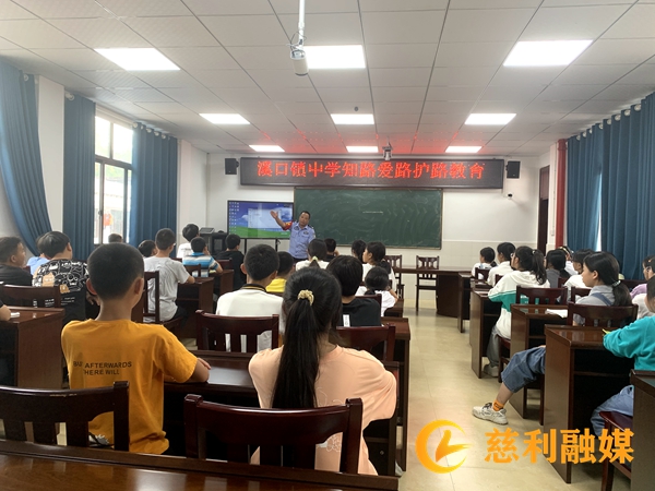 微信图片_20220607090729_慈利.jpg