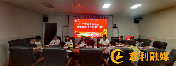 图片2_副本.png