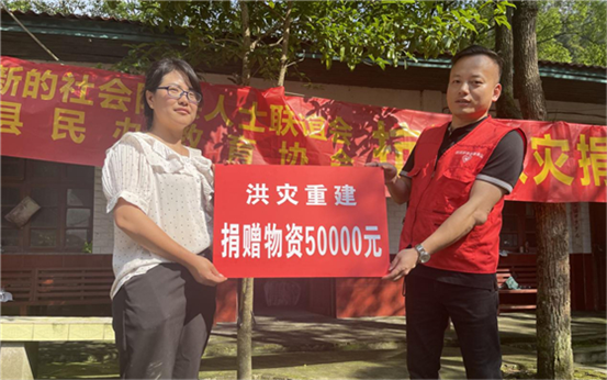 微信图片_20220607211133.png