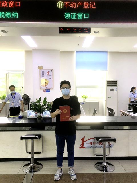 微信图片_20220607172115_副本.jpg