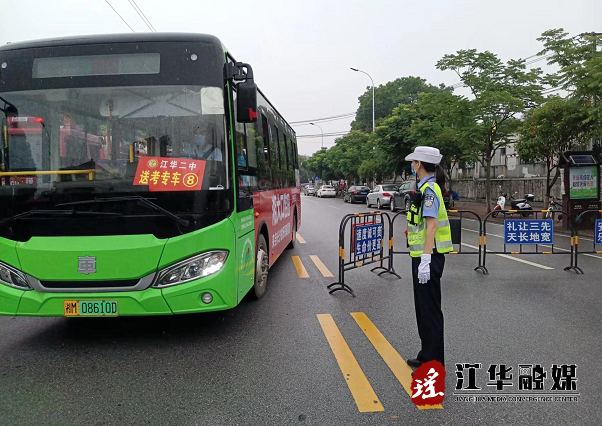 微信截图_20220607163055.png