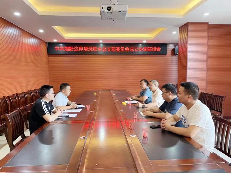 微信图片_20220607201938.jpg