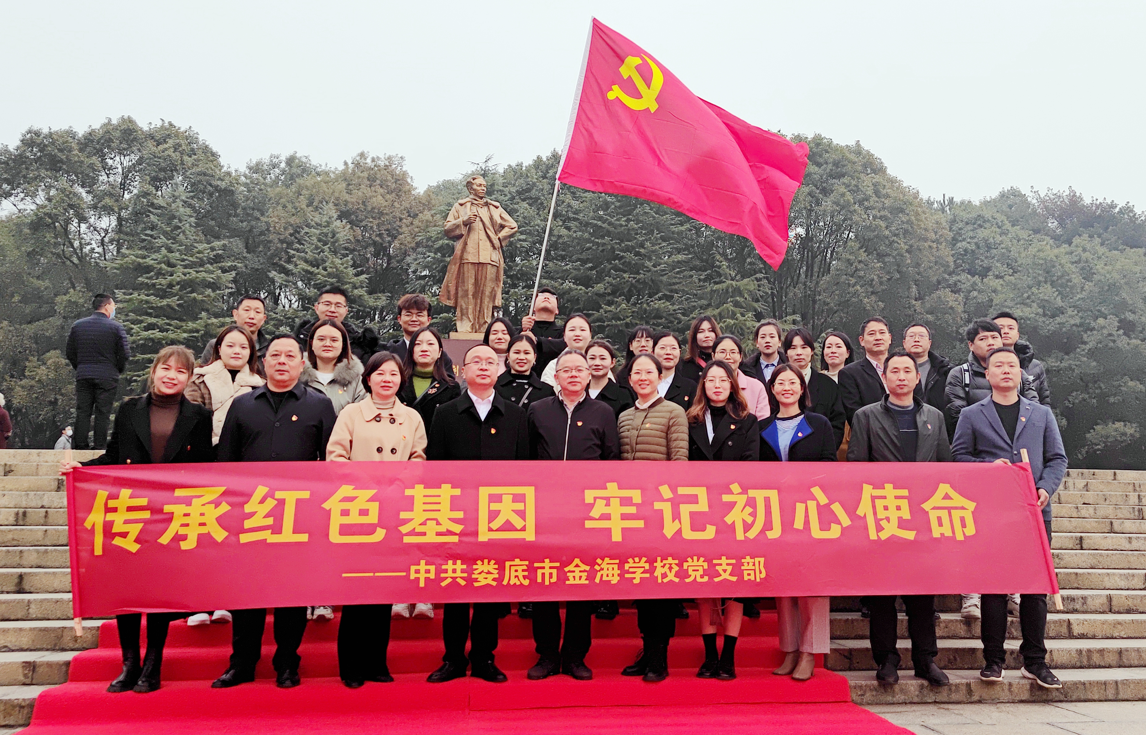 微信图片_20220607112911.jpg
