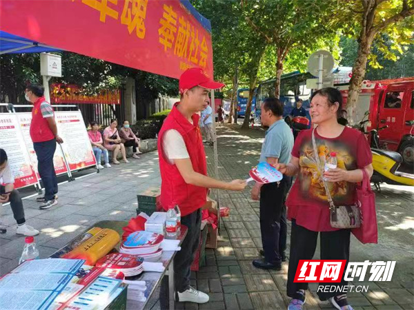 微信图片_20220608110745.jpg