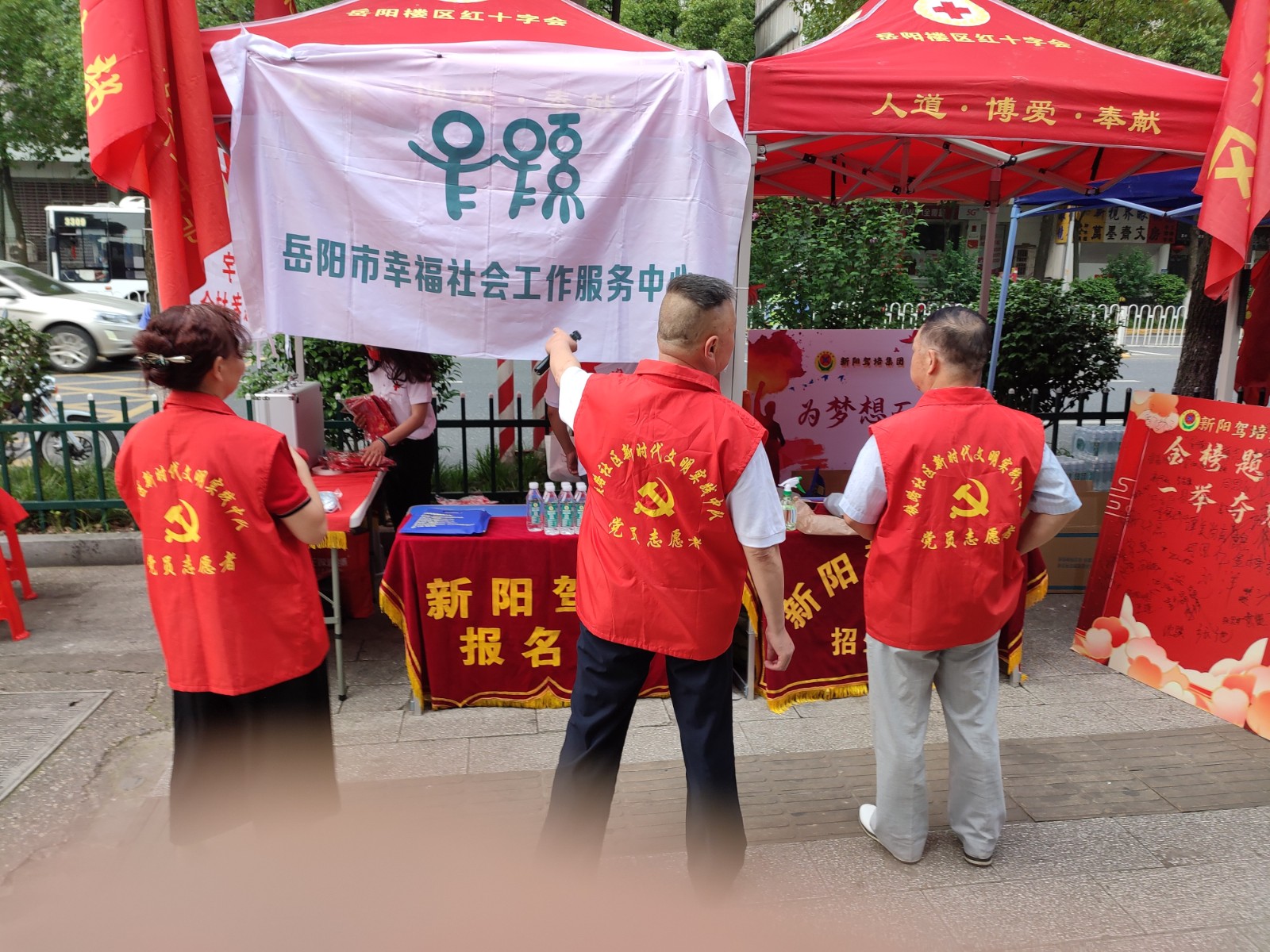 微信图片_20220608164126.jpg