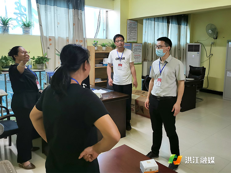 市纪委监委.jpg