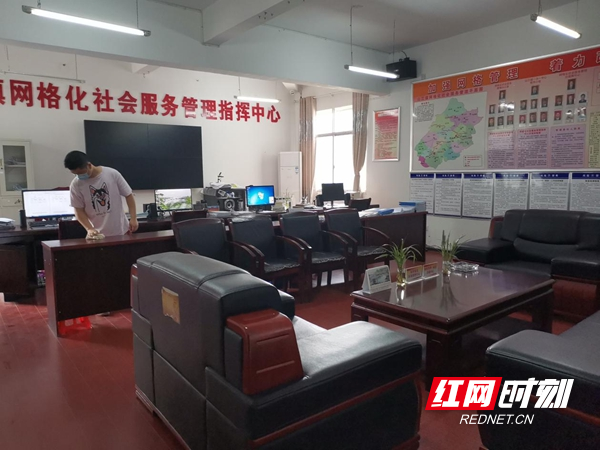 图片9.jpg 图片9.jpg