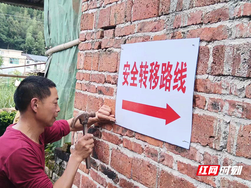 839fdf48de138eece9f69c97c53af24_副本.jpg