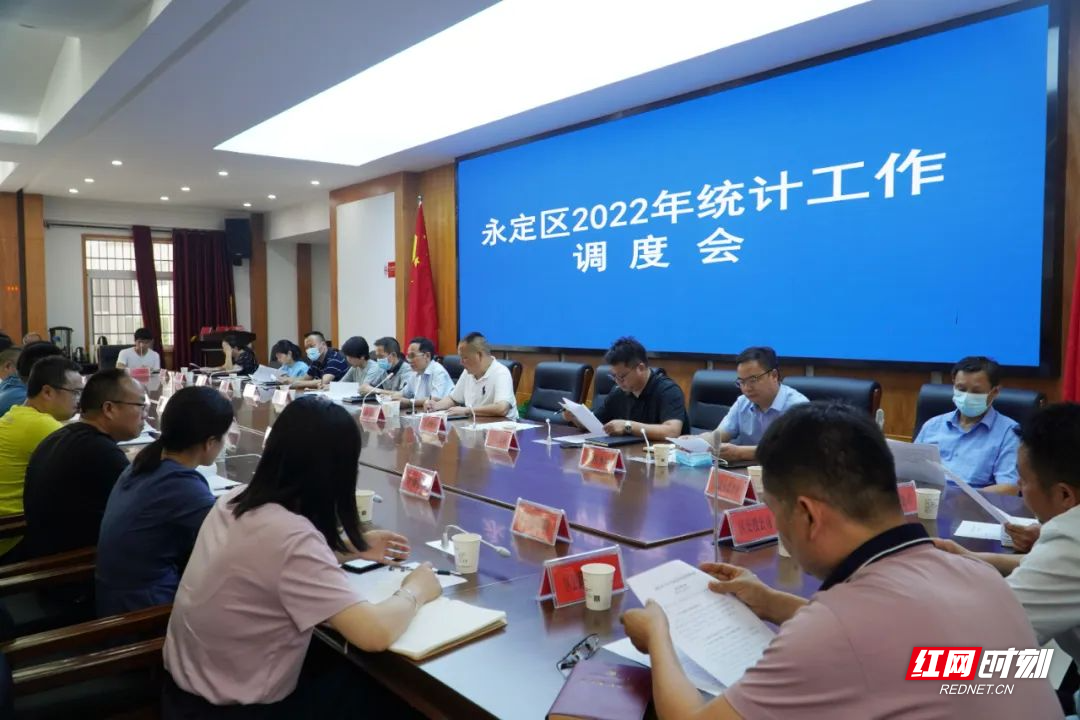 微信图片_20220608083452.jpg