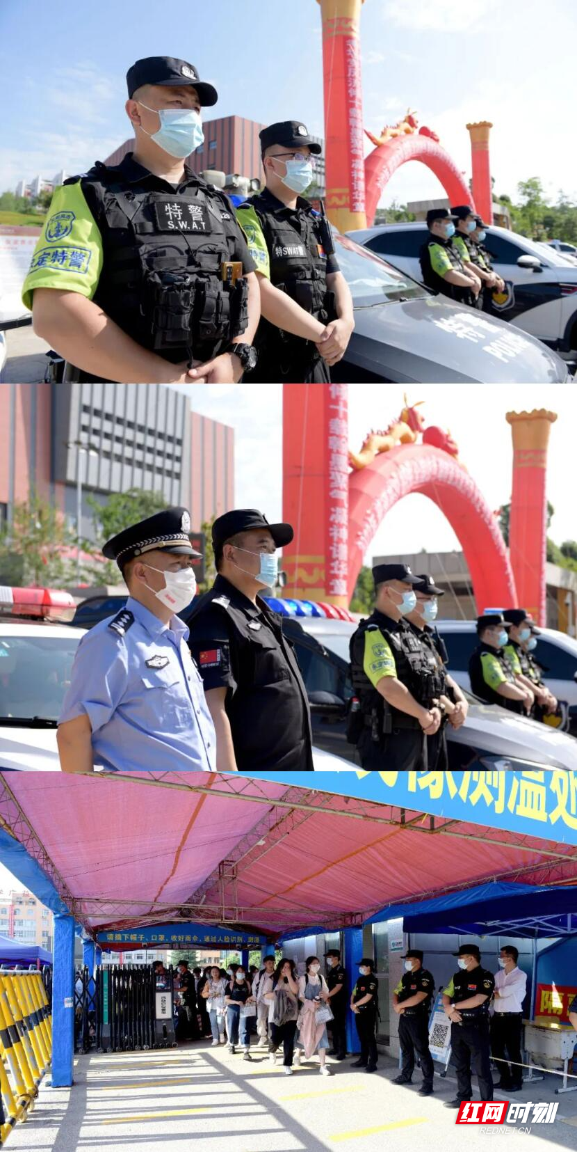 QQ截图20220608104235.jpg