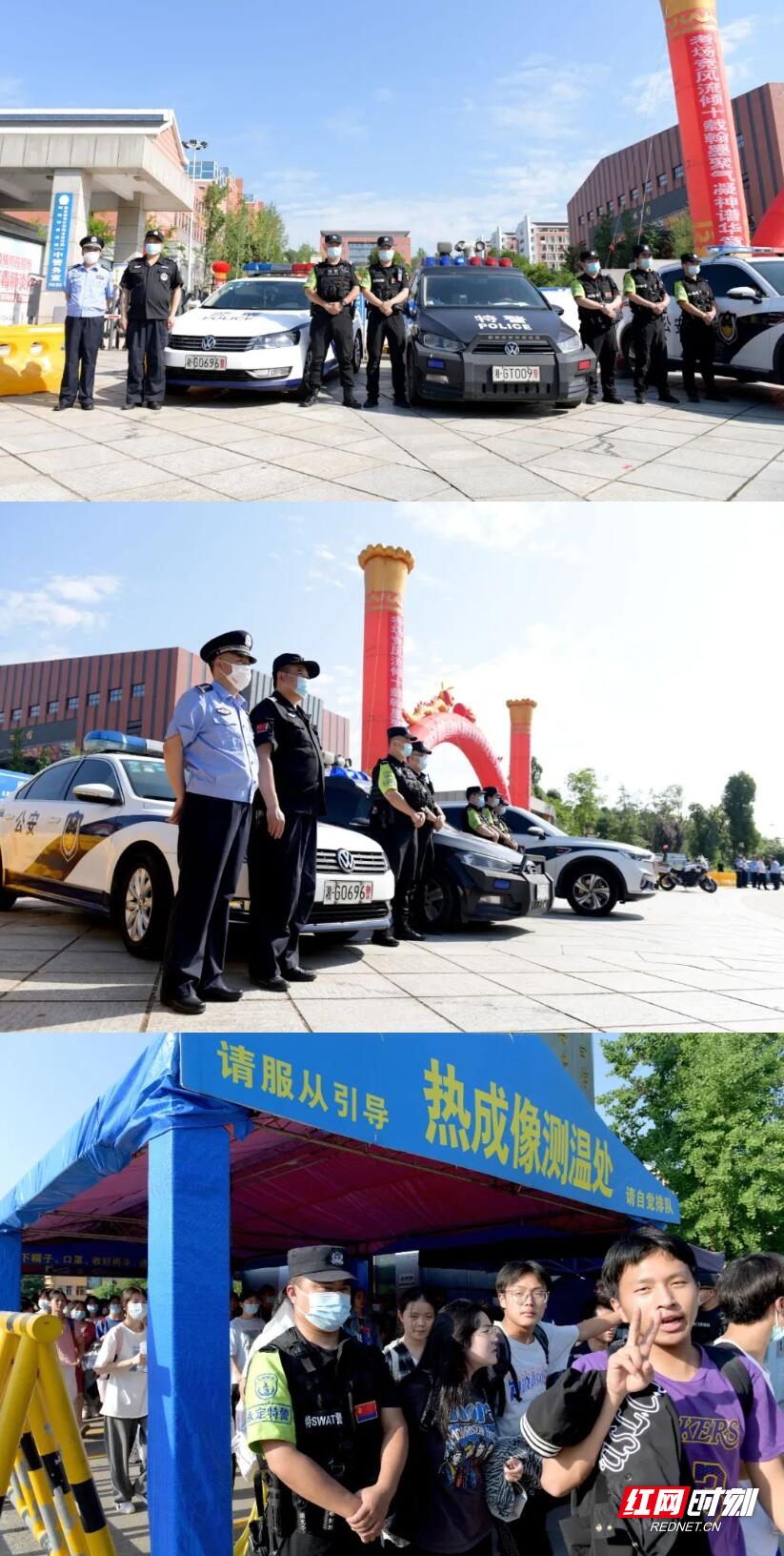 QQ截图20220608104349.jpg