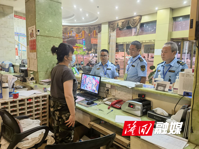 2f2ebcfb3ac615cc75e722c9d42e691_副本.jpg