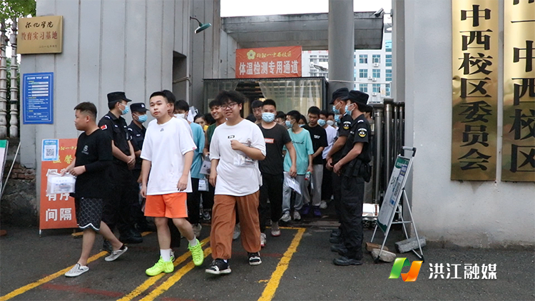 微信图片_20220608203936.png
