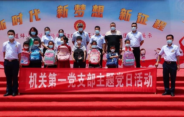 图片24.jpg