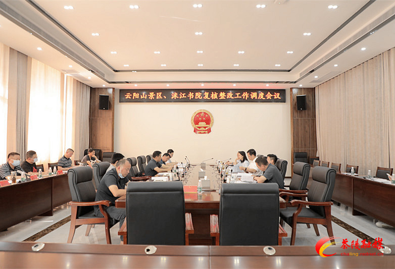 杨红兵大景1_副本_副本.jpg