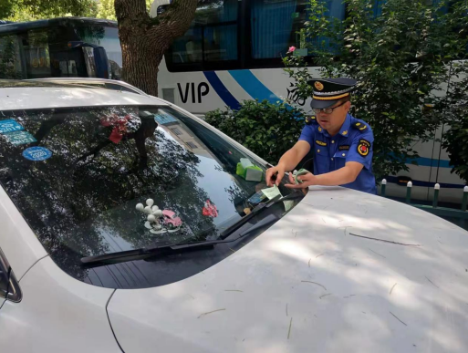 微信截图_20220608104819.png 微信截图_20220608104819.png