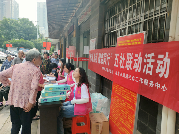 微信图片_20220608085449.jpg