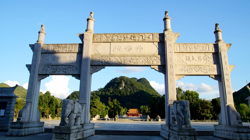 071608宁远舜帝陵_彭晓葵摄_副本.jpg