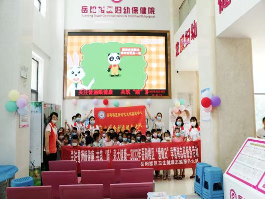 微信图片_20220607172752.jpg 微信图片_20220607172752.jpg
