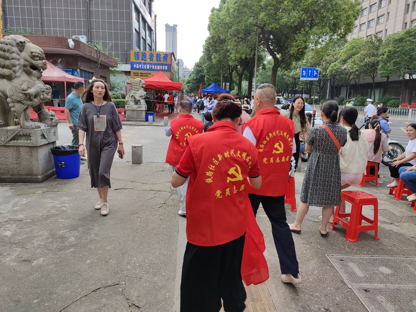 微信图片_20220608161346.jpg