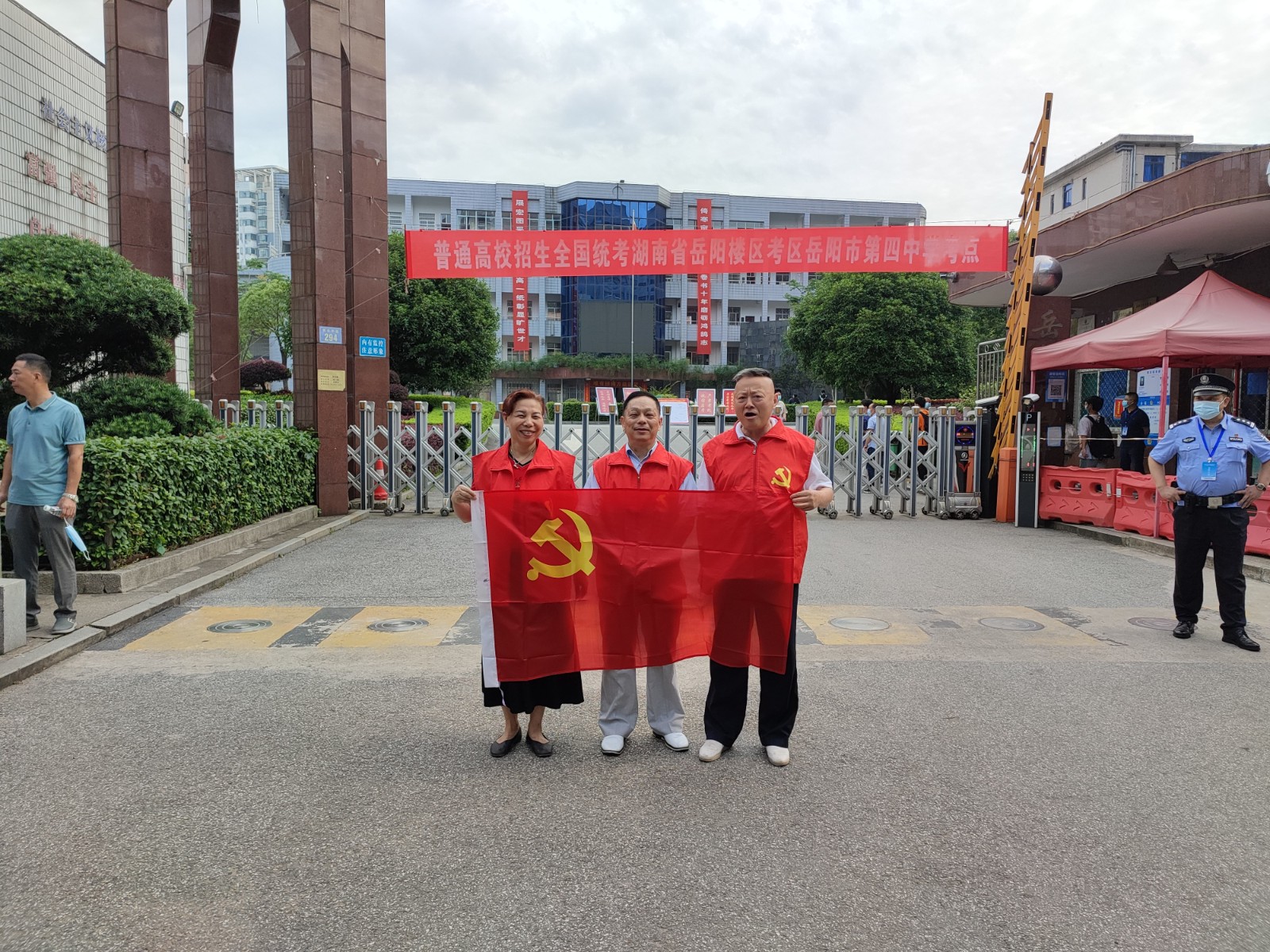 微信图片_20220608161358.jpg
