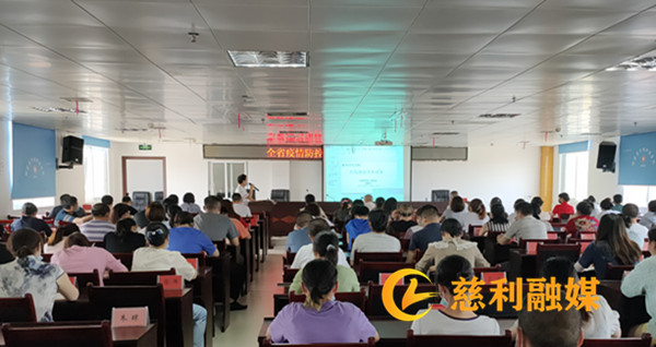 微信图片_20220608083423.jpg