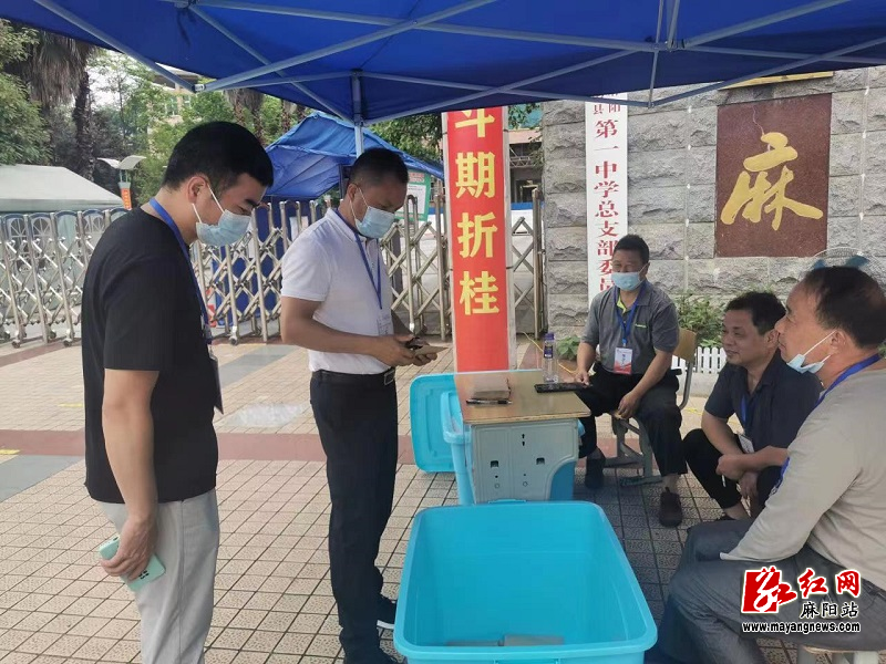 微信图片_20220609095326.jpg 微信图片_20220609095326.jpg