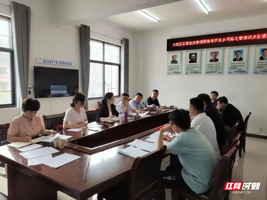 微信图片_20220606223609.jpg 微信图片_20220606223609.jpg
