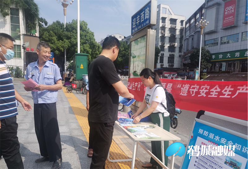 图片3.jpg 图片3.jpg