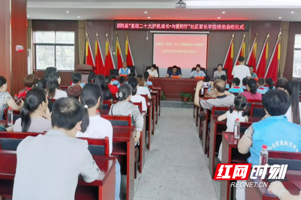 微信图片_20220609152841.png