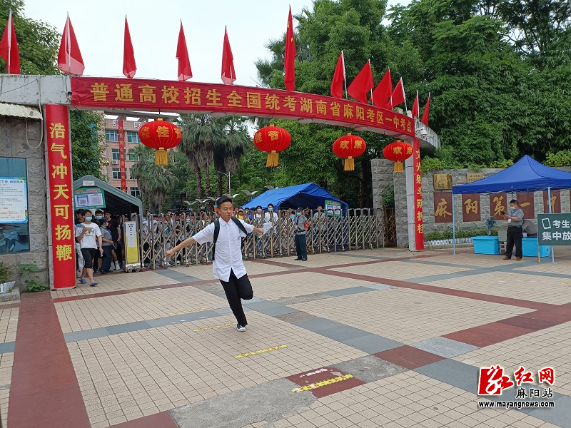 微信图片_20220609154510.jpg
