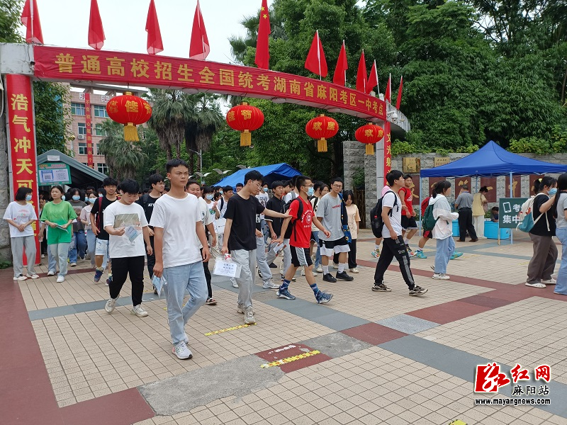 微信图片_20220609155321.jpg